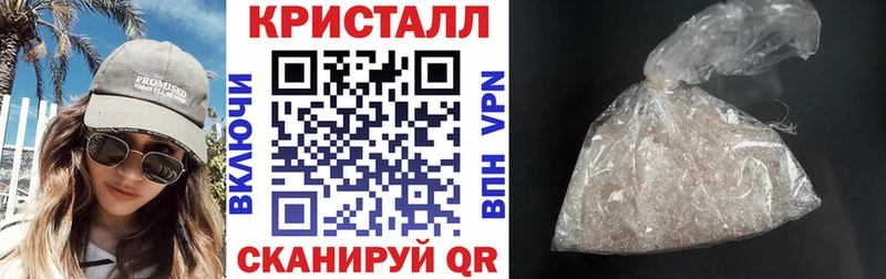 АМФЕТАМИН Розовый  дарнет шоп  Юрюзань 