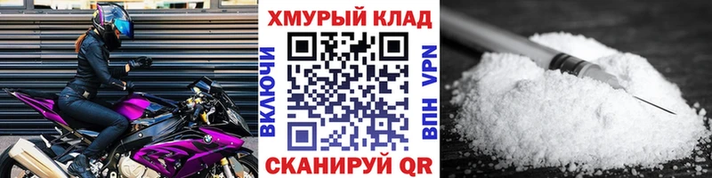 ГЕРОИН афганец наркотики Юрюзань