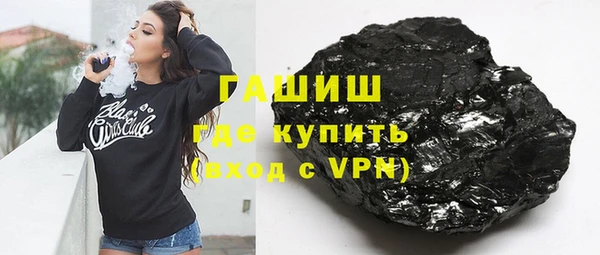 COCAINE Лабытнанги