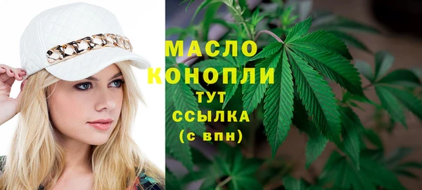 mix Ладушкин