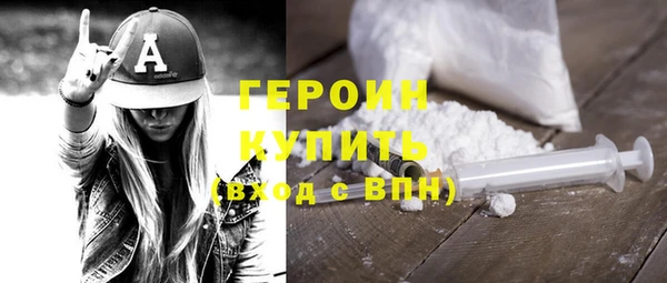 mix Ладушкин