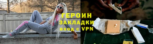 mix Ладушкин