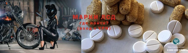 COCAINE Лабытнанги