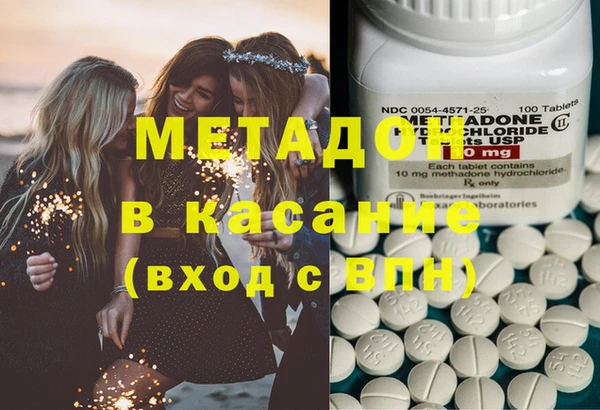 крисы Лагань