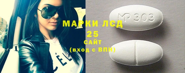 COCAINE Лабытнанги
