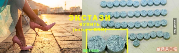 крисы Лагань