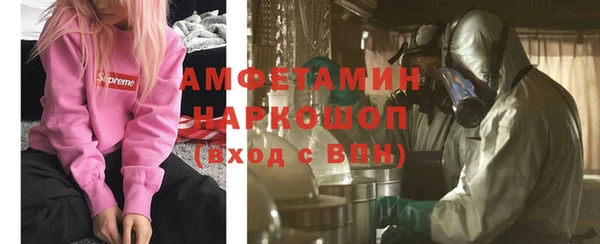 COCAINE Лабытнанги