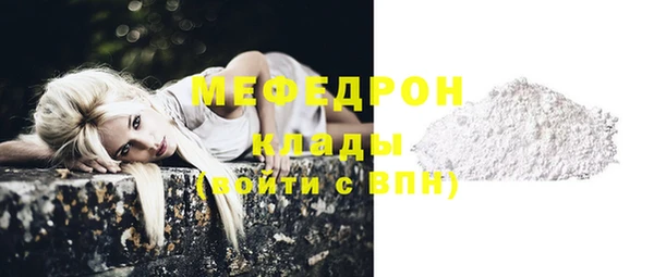 mix Ладушкин