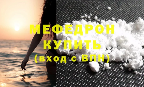 крисы Лагань