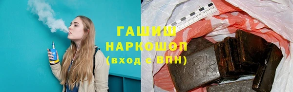 крисы Лагань