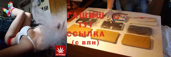 mix Ладушкин
