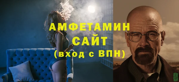 mix Ладушкин