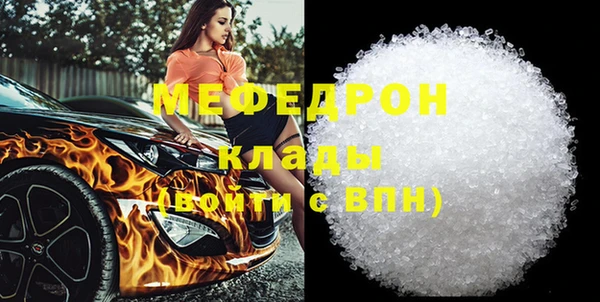 mix Ладушкин