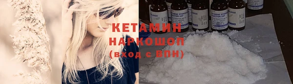 mix Ладушкин