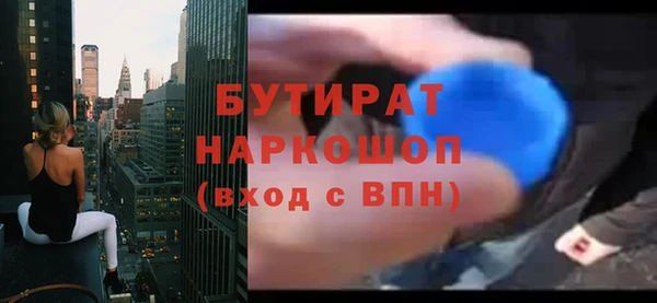 mix Ладушкин