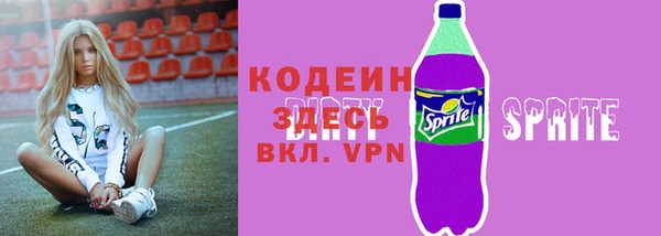 mix Ладушкин