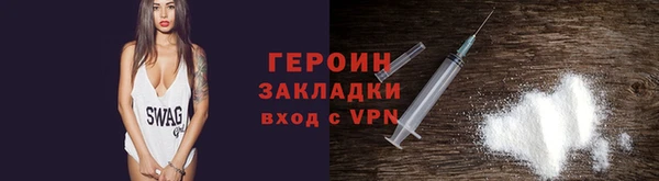 mix Ладушкин