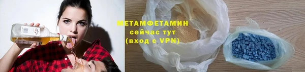 крисы Лагань