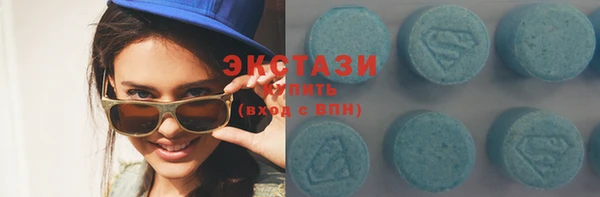 mix Ладушкин