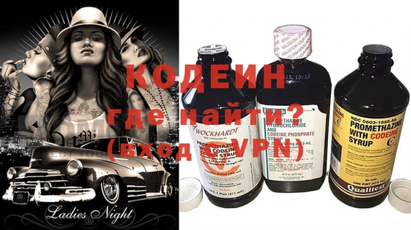 mix Ладушкин