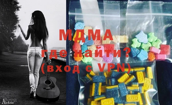 mix Ладушкин
