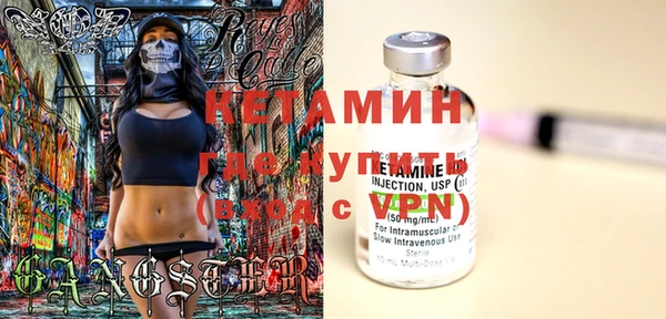 COCAINE Лабытнанги