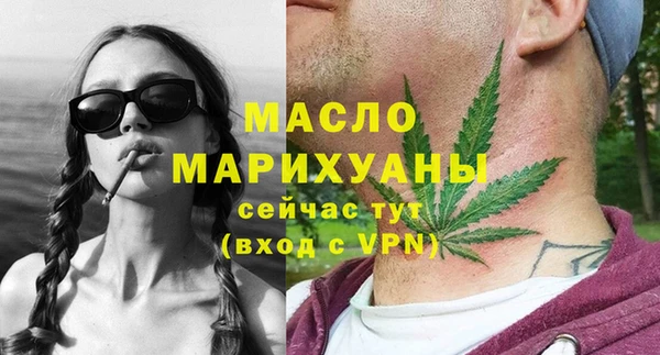 крисы Лагань