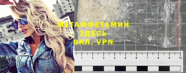 индика Ижевск