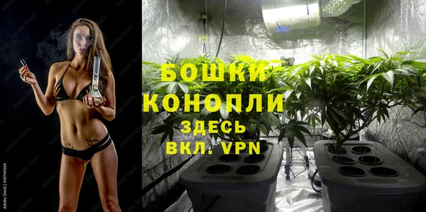 COCAINE Лабытнанги