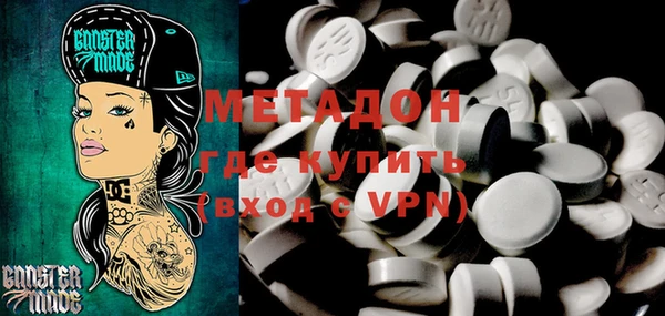 mix Ладушкин