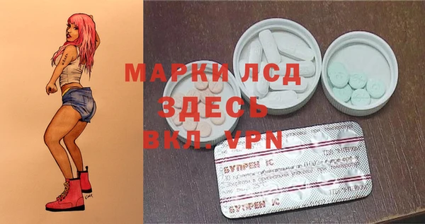 COCAINE Лабытнанги