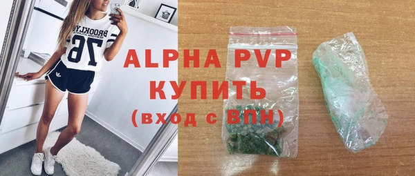 COCAINE Лабытнанги