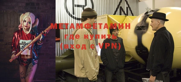 mix Ладушкин