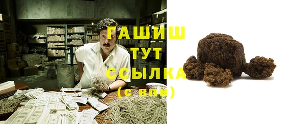 COCAINE Лабытнанги