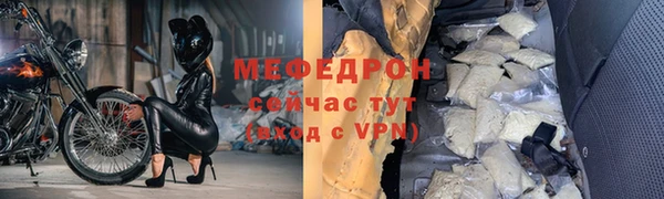 крисы Лагань